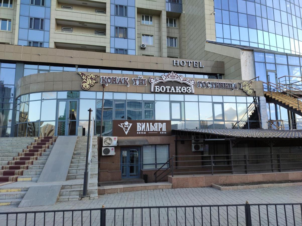 Hotel Botakoz Astana Eksteriør bilde
